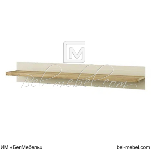 MODERN, Полка навесная T