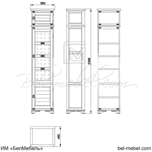 Шкаф для книг "Марина" эскиз 68