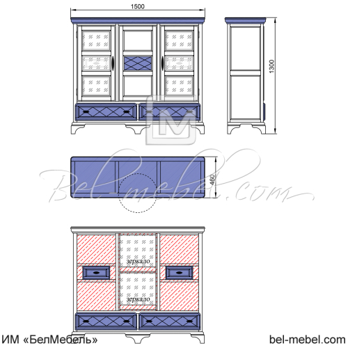 Шкаф комбинированный "Софи" СКМ-004-62