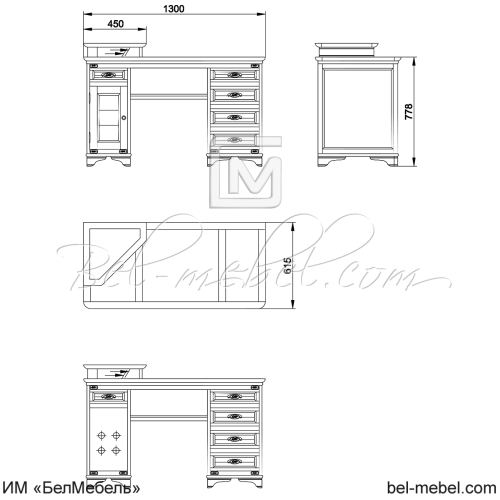 Стол письменный "Марина" СКМ-001-19-01