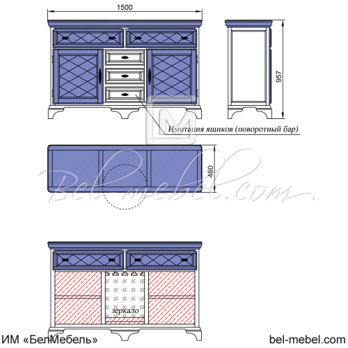 Шкаф комбинированный "Софи" СКМ-004-63