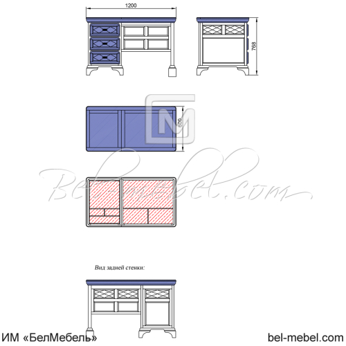 Стол письменный "Софи" эскиз 104