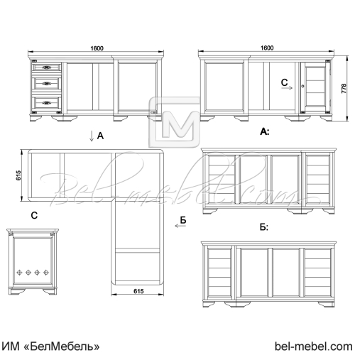 Стол письменный угловой "Марина" СКМ-001-51