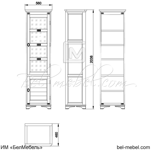 Шкаф для книг "Марина" эскиз 66