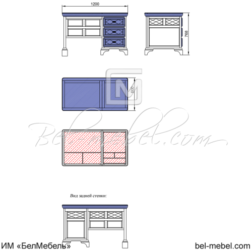 Стол письменный "Софи" СКМ-004-55