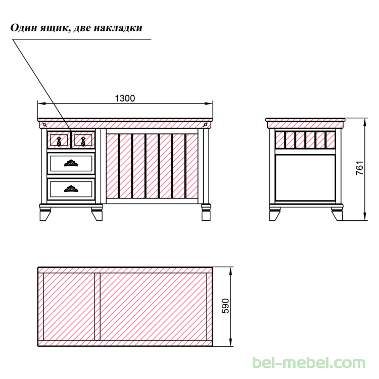 Стол письменный "Винтаж" СКМ-006-49