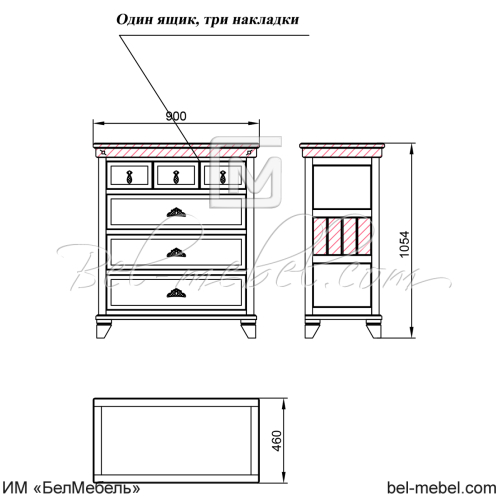 Комод "Винтаж" СКМ-006-05