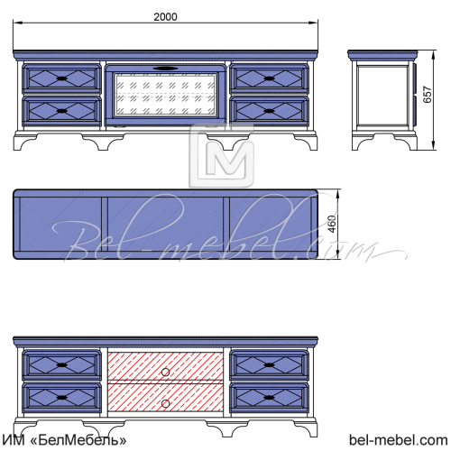 Тумба под ТВ "Софи" СКМ-004-13