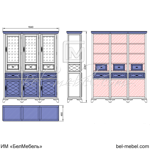 Шкаф для книг "Софи" СКМ-004-47