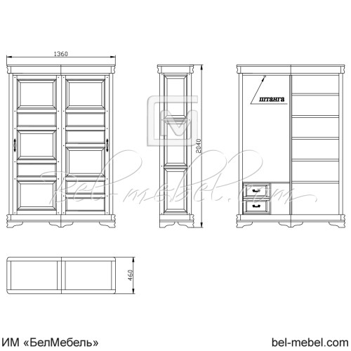 Шкаф для одежды "Маэстро" СКМ-002-61