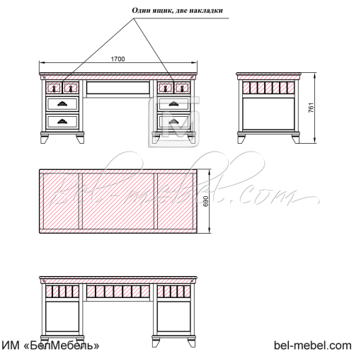 Стол письменный "Винтаж" эскиз 70