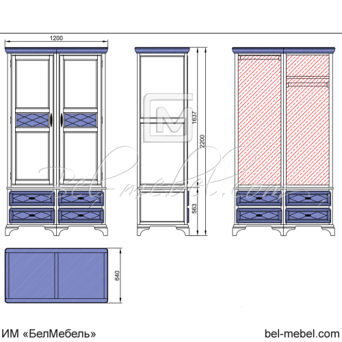 Шкаф для одежды "Софи" СКМ-004-27
