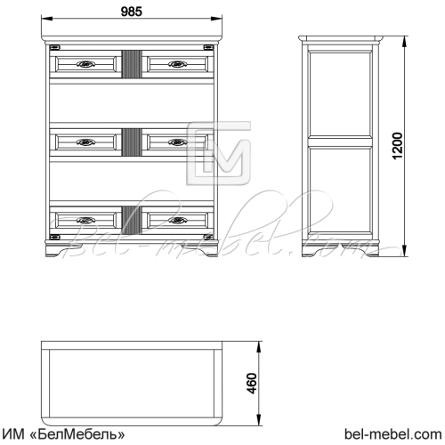 Шкаф для книг СКМ-001-45 "Марина"