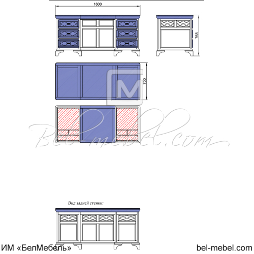Стол письменный "Софи" СКМ-004-53