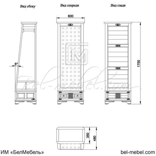 Зеркало напольное "Марина" СКМ-001-90