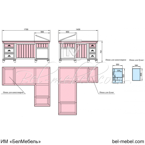 Стол письменный угловой "Винтаж" СКМ-006-52-01