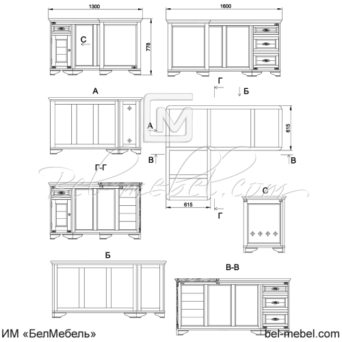 Стол письменный угловой "Марина" СКМ-001-52