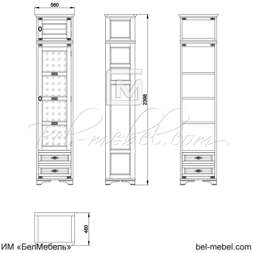 Шкаф для книг "Марина" СКМ-001-41А