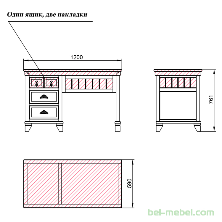 Стол письменный "Винтаж" СКМ-006-48