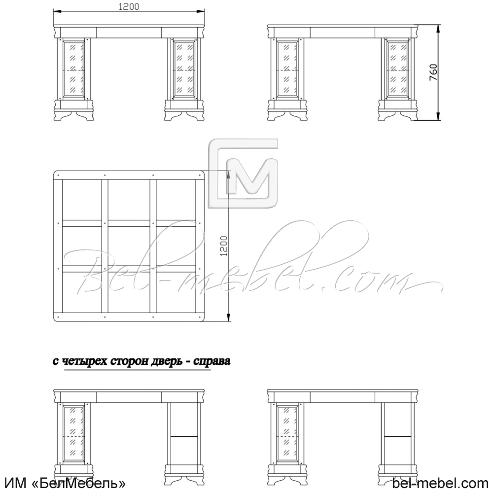 Стол игральный "Маэстро" эскиз 203