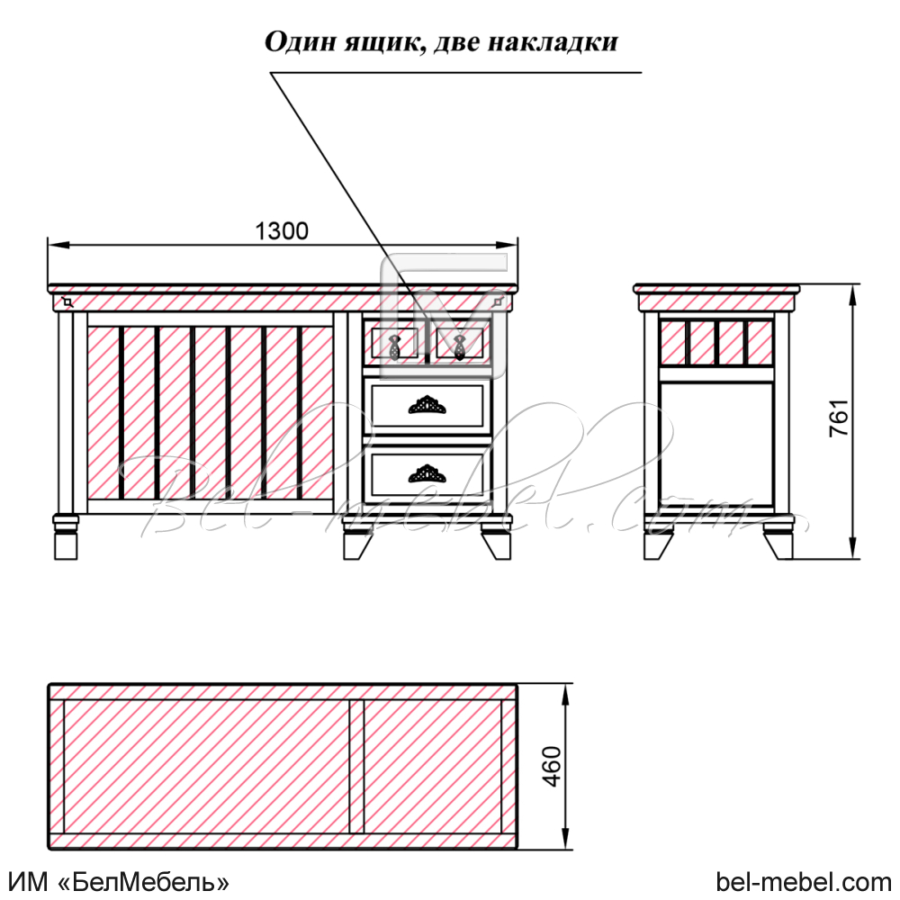 Стол письменный "Винтаж" эскиз 66