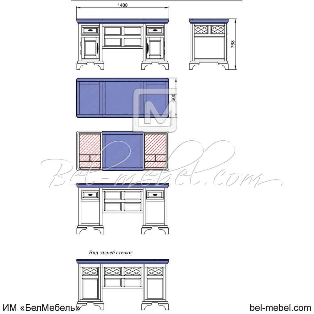 Стол письменный "Софи" эскиз 102