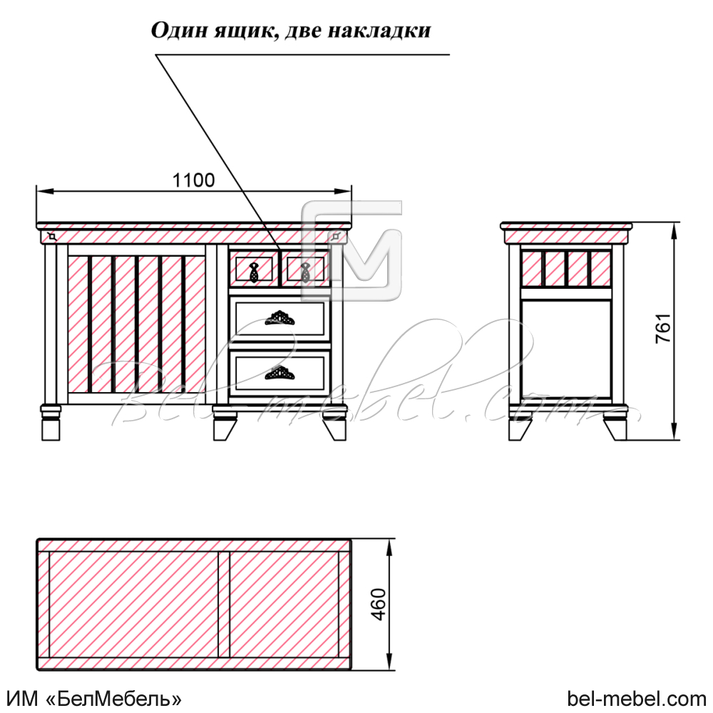 Стол письменный "Винтаж" эскиз 58