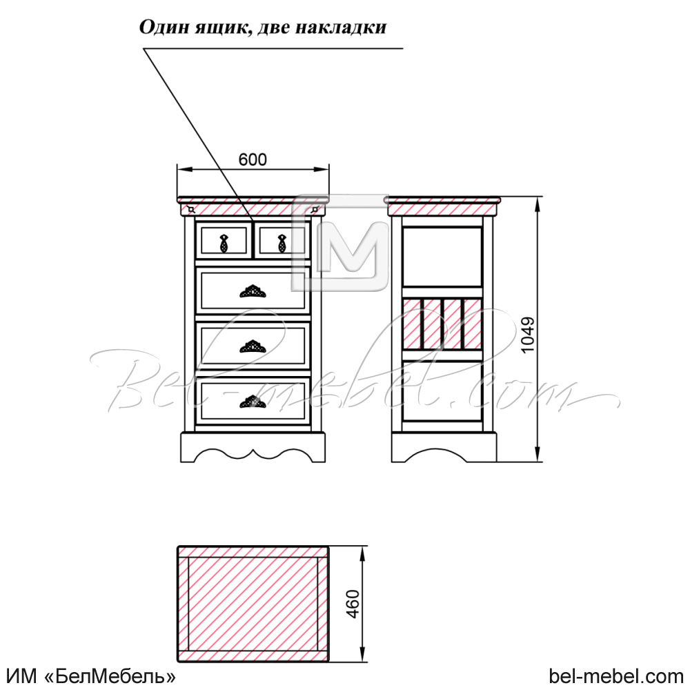 Комод "Винтаж" эскиз 6