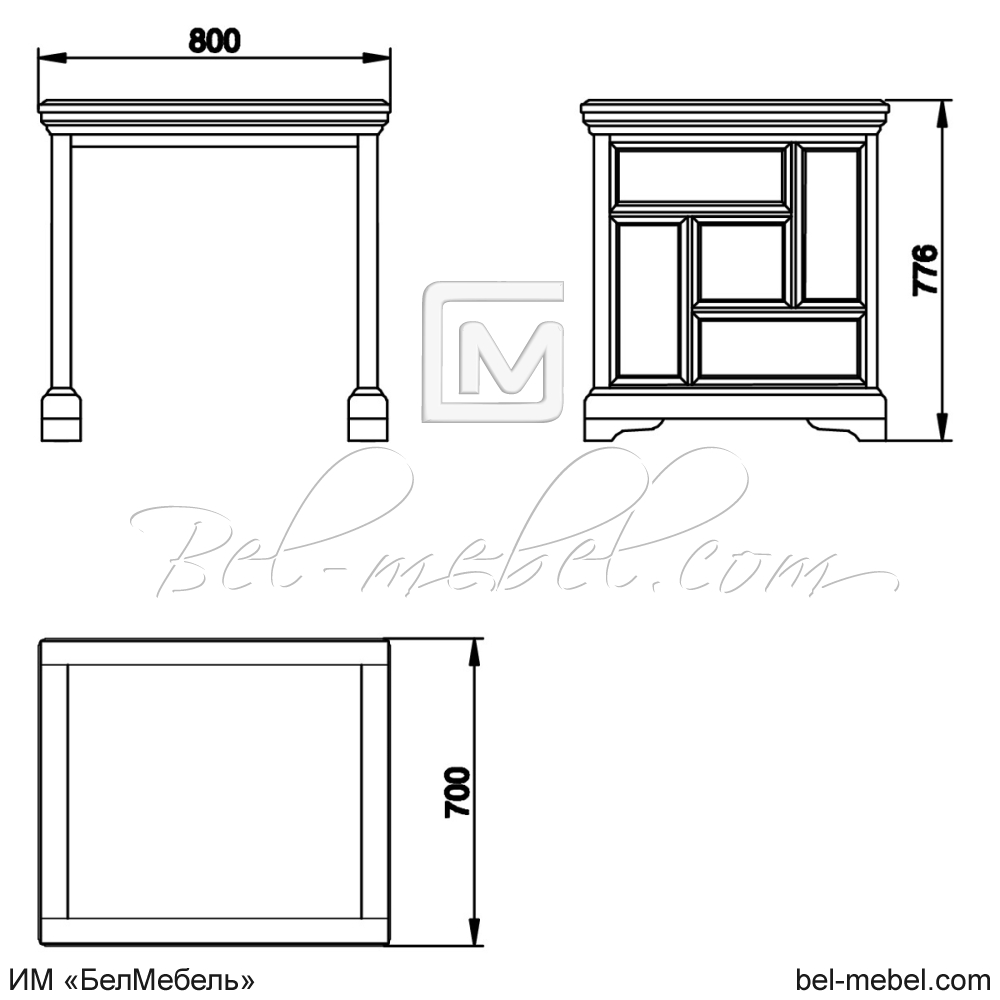 Стол приставной "Сальвина" эскиз 77