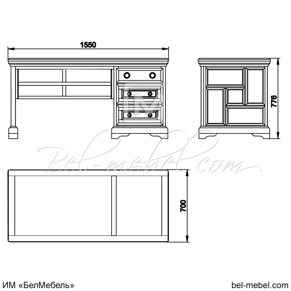 Стол письменный "Сальвина" эскиз 75