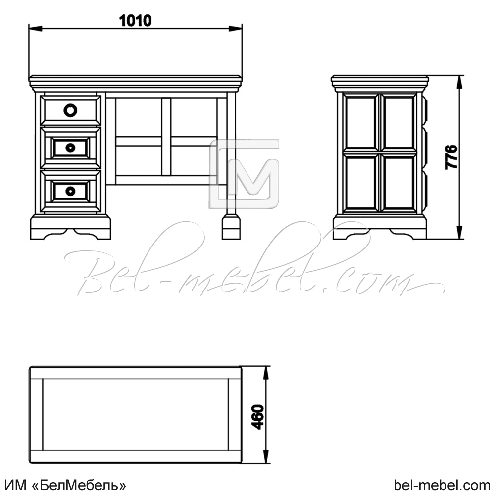 Стол туалетный "Сальвина" эскиз 80