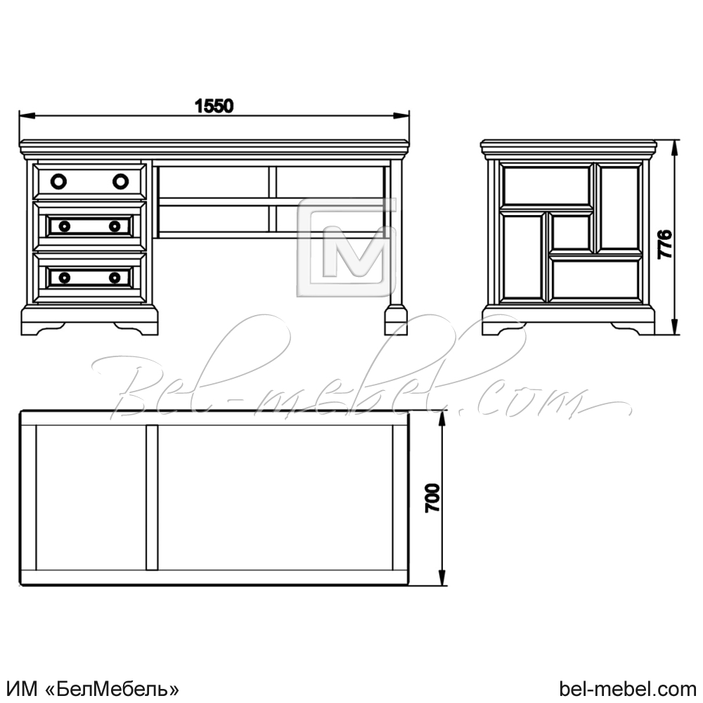 Стол письменный "Сальвина" эскиз 76