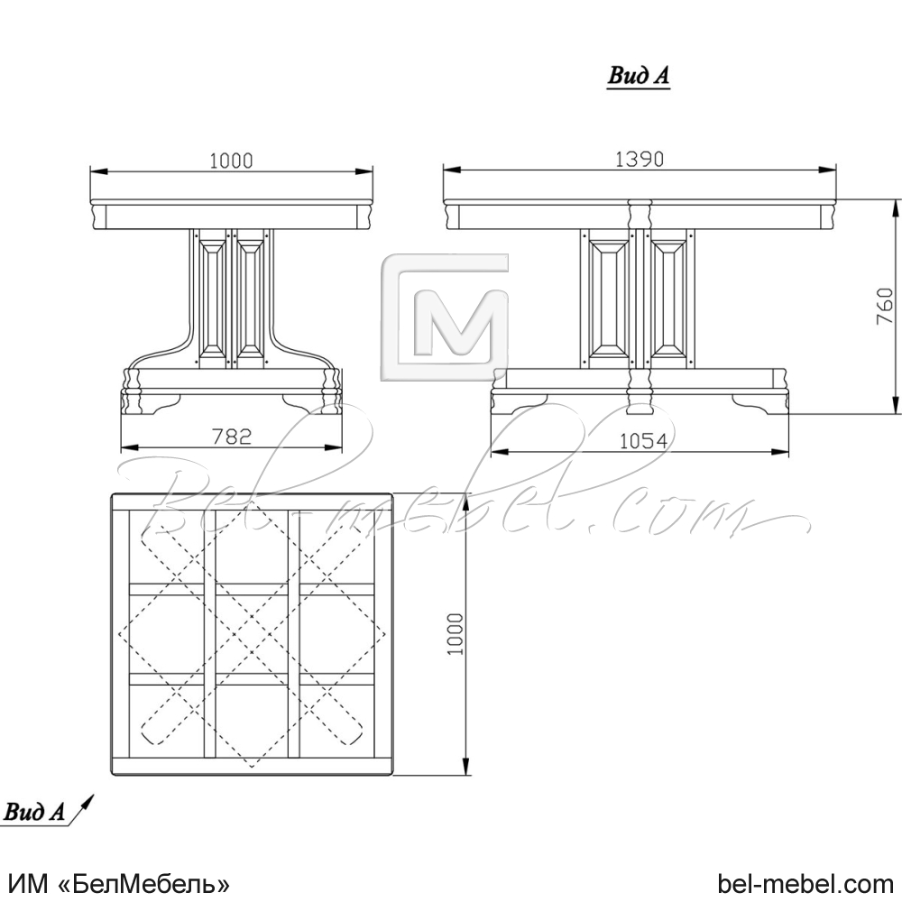 Стол обеденный "Маэстро" эскиз 197