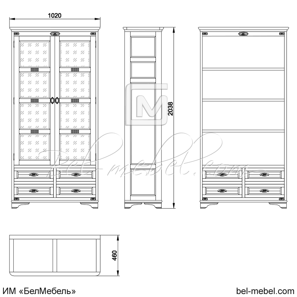 Шкаф для книг "Марина" эскиз 124