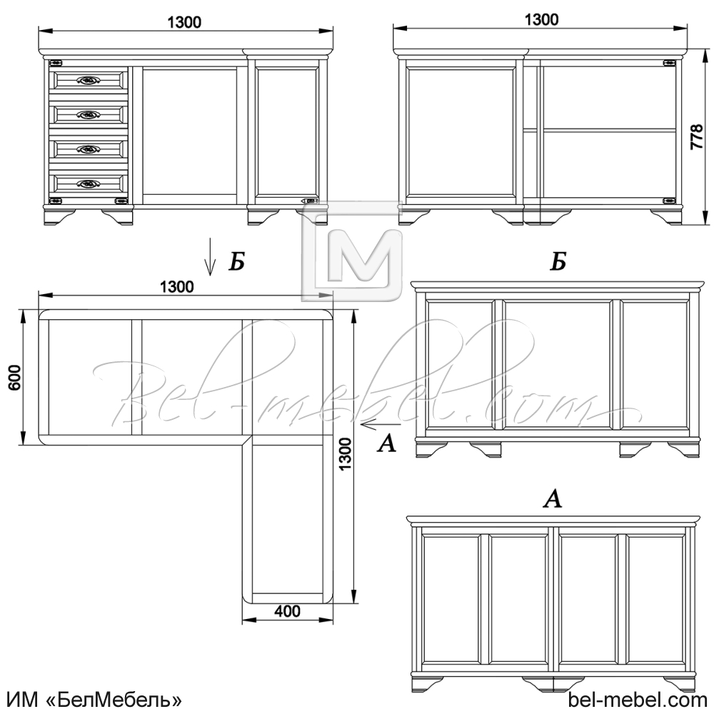 Стол письменный угловой "Марина" эскиз 138