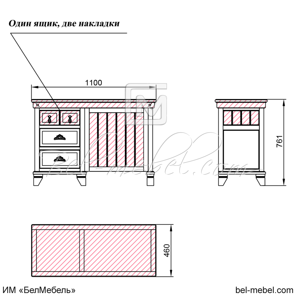 Стол письменный "Винтаж" эскиз 57