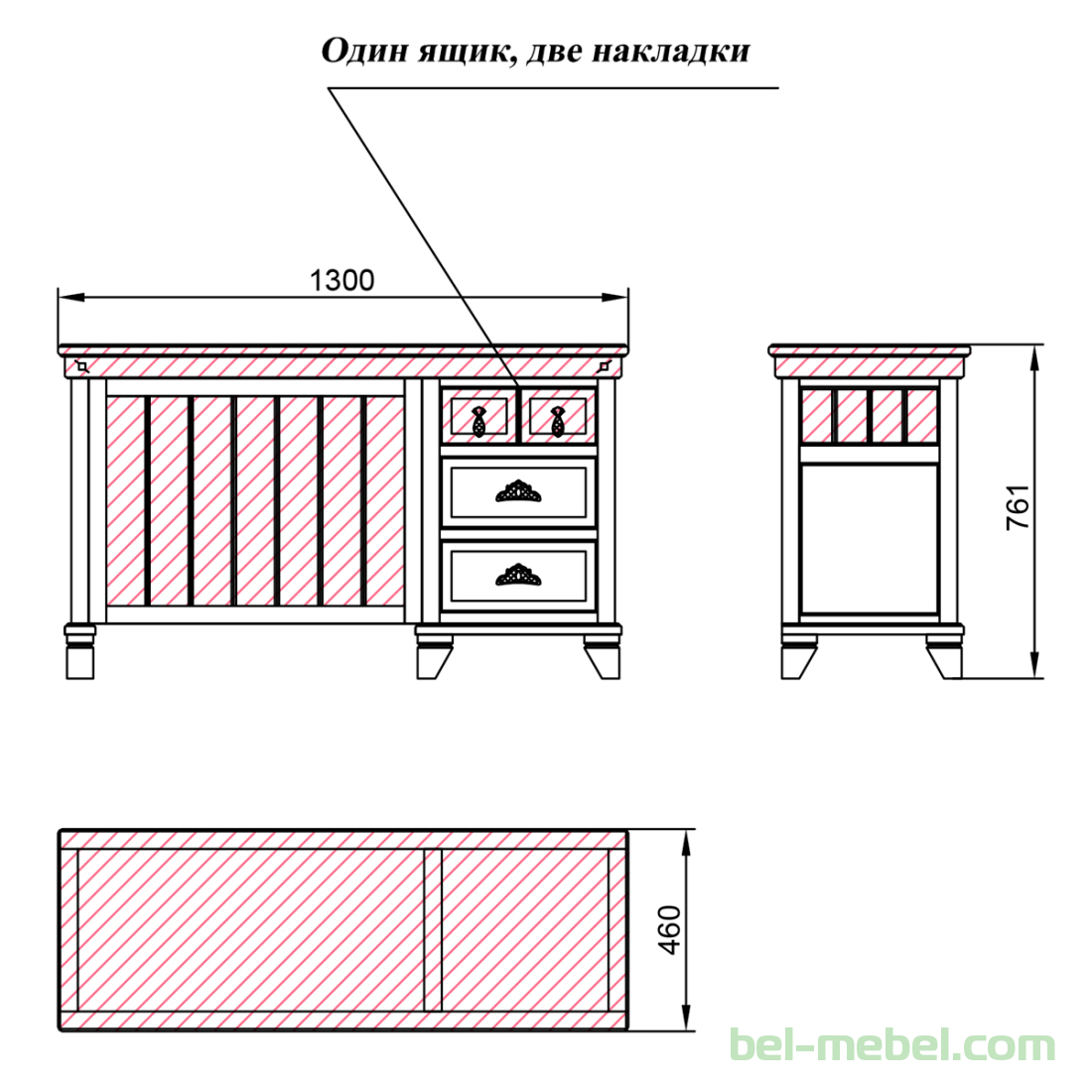 Стол письменный "Винтаж" эскиз 66