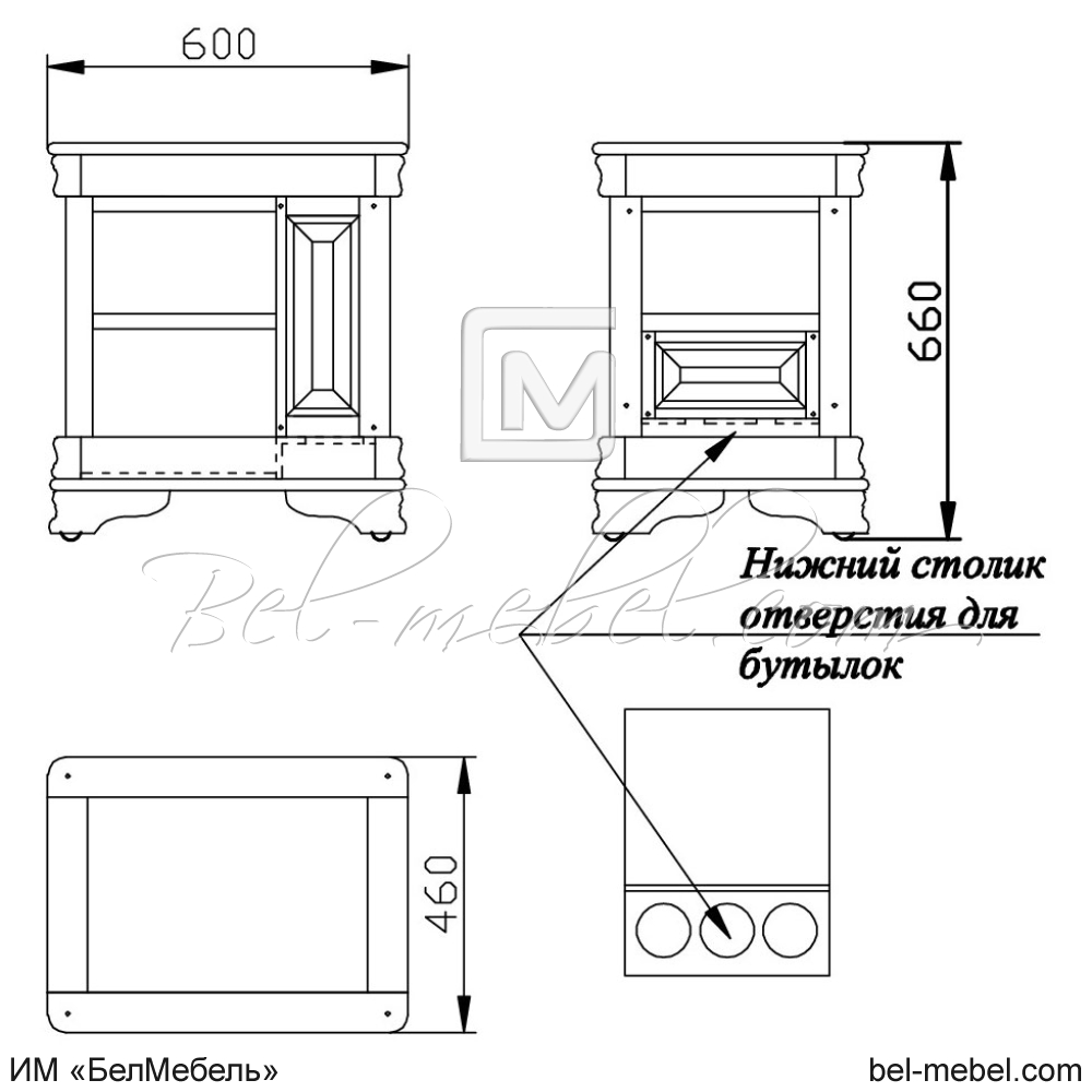 Стол сервировочный "Маэстро" эскиз 196