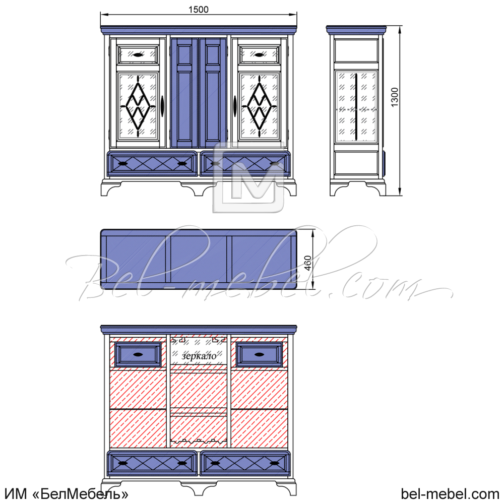 Шкаф комбинированный "Софи" эскиз 118