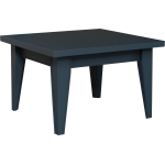 Стол журнальный "Амадей" П6.635.0.30